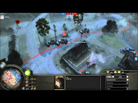 Company Of Heroes: Panzer Elite_Fast Armored Car Tactic