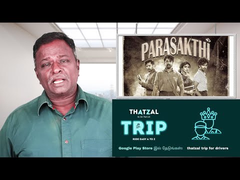 PARASAKTHI Review - Sivakarthikeyan, Jeyam Ravi, Atharva, GV Prakash, SreeLeela, Sudha-Tamil Talkies