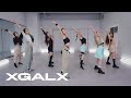 XG MASCARA Dance Practice Fix Ver