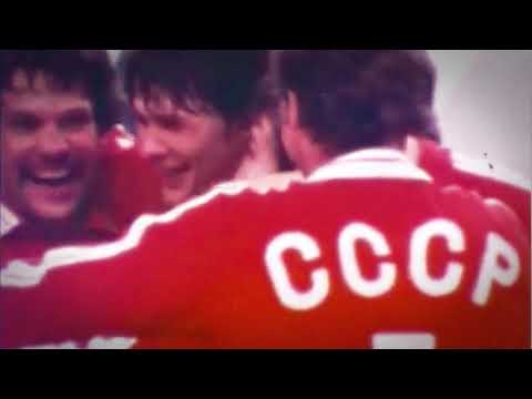 ВОЛЕЙБОЛ. Легендарная сборная СССР. К 40-летию Олимпиады-80 в Москве