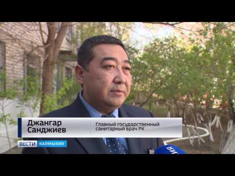 Вести «Калмыкия»: вечерний выпуск 28.04.2017