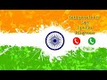 Desh Bhakti Ringtone Deshbhakti Song Ringtone Love Desh Bhakti Desh Bhakti Ringtone
