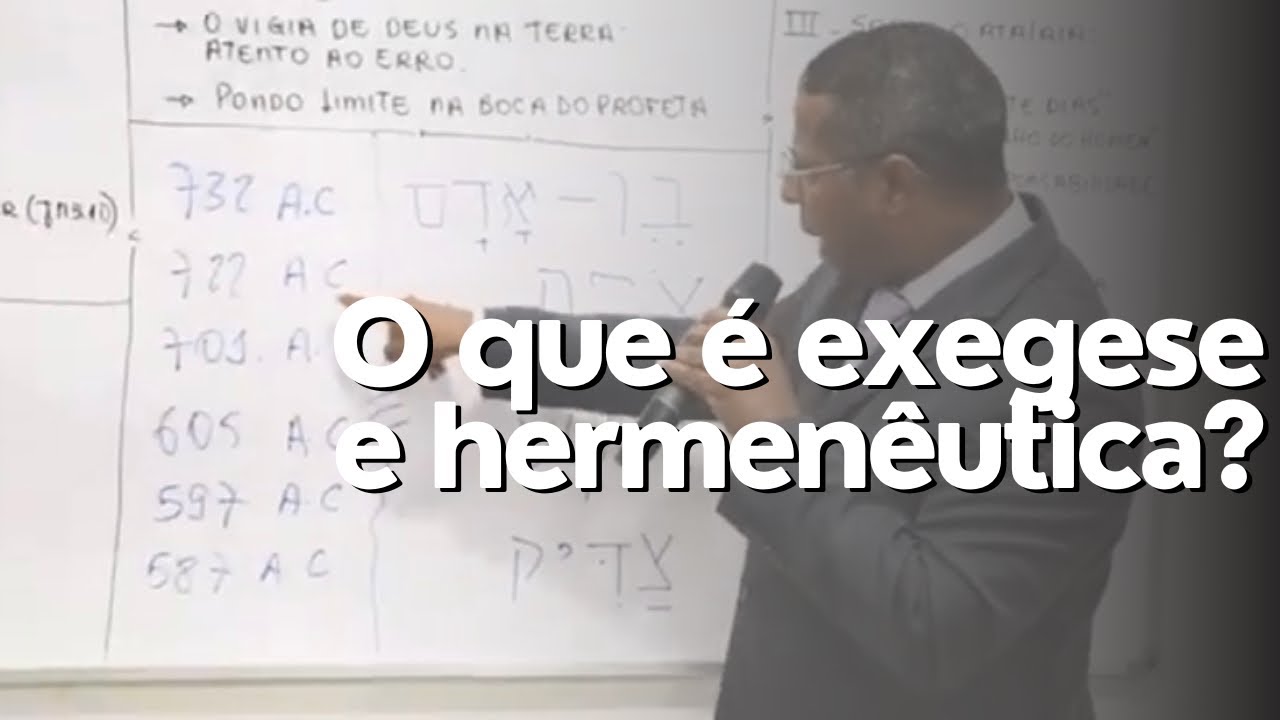 O que é hermenêutica e exegese ?
