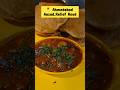Ahmedabad Street Food Azad Zaverivaad Alu Puri Sabji Relief Road Ahmedabad Ahmedabad Fypシ゚