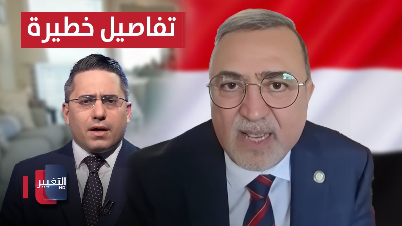 فيديو | تفاصيل خطيرة عن حالة الطوارئ في اليمن يوضحها بشار جرار