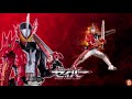 ALMIGHTY Kamen No Yakusoku Kamen Rider Saber Opening Extended