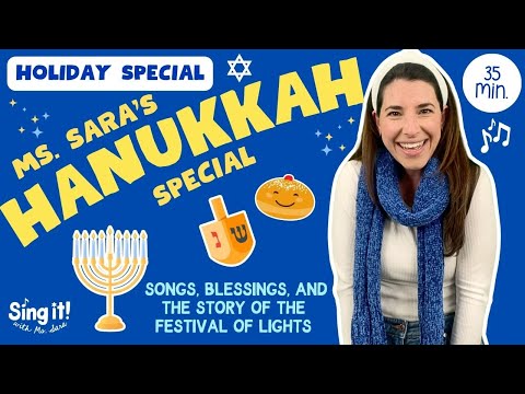 MS. SARA'S HANUKKAH SPECIAL