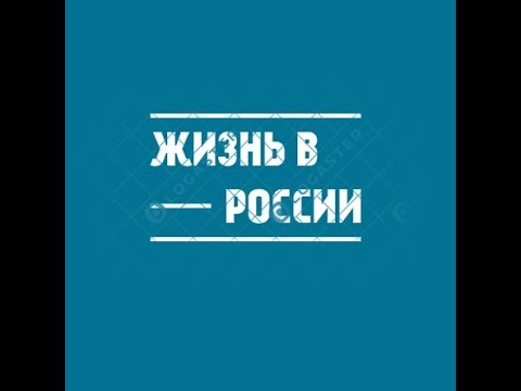 ДТП на трассе п.Новогорный-г.Озерск 21.08.2019#пострадали около четырех машин