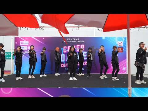 220528 Coin-Drift cover TREASURE - 직진 (JIKJIN) @ Central Chaengwattana 2022 (Audition)