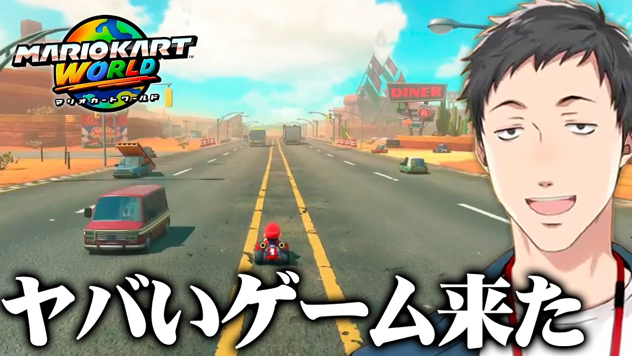YouTubeサムネイル