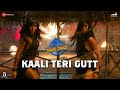 Kaali Teri Gutt Phone Bhoot Katrina Kaif Ishaan Siddhant C Romy Sakshi Holkar Roy Kumaar