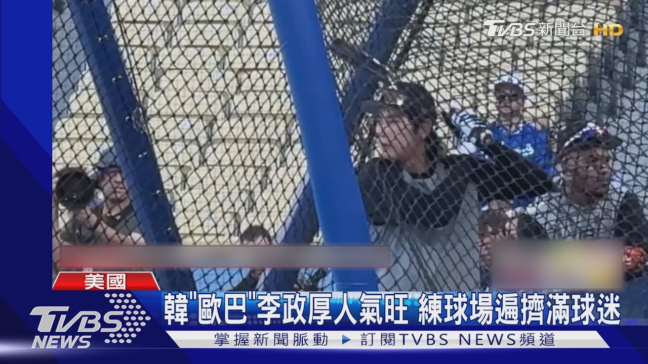 南韓ICHIRO!李政厚挑戰MLB 談大谷翔平謙稱「無法比較」