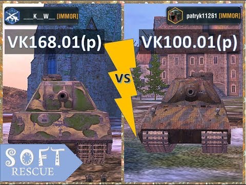 VK 168.01(p) vs VK 100.01(p) [1 vs 1]  |  WOT BLITZ