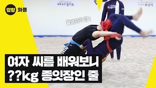 ���� �ñ�� ���ǵ�<br>ǫ���ϴ���