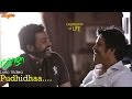 Pudhidhaa Song With Lyric Karthi Nagarjuna Tamannaah Gopi Sundar