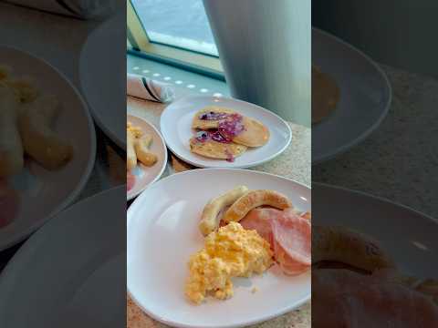 Thumbnail for Watch our latest video ♥️ Subscribe and show some love ♥️ #shorts #cruise #viralvideo #australia