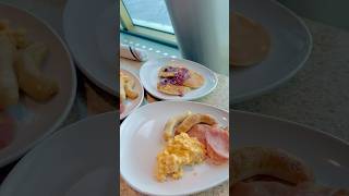 Watch our latest video ♥️ Subscribe and show some love ♥️ #shorts #cruise #viralvideo #australia