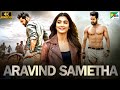 Aravind Sametha (4K) | Jr NTR, Pooja Hegde, Jagapathi Babu, Eesha Rebba | New Hindi Dubbed Movie