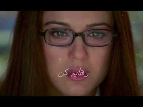 ز من بگذر رهایم کن. Naim Popal