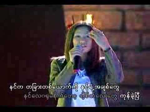 Please turn back ( L Sai Zi )