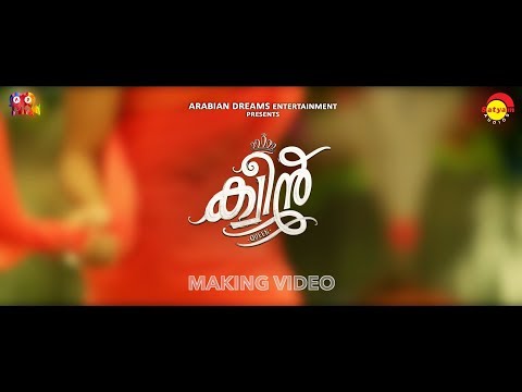 Mech Anthem Making - Queen Malayalam Movie 