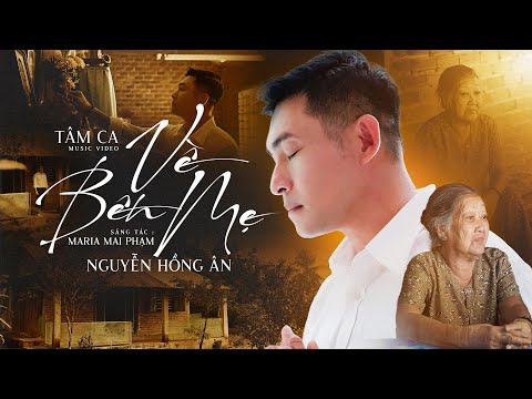Về với mẹ - Nguyễn Hồng Ân