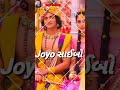 Vadaldi Varsi Re Garba Shuffle New Gujarti Mas Whatsapp Status