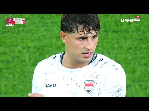 ملخص مباراة العراق و البحرين | كأس العرب 2025