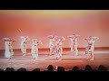 MY AFRO JAZZ IN 1994