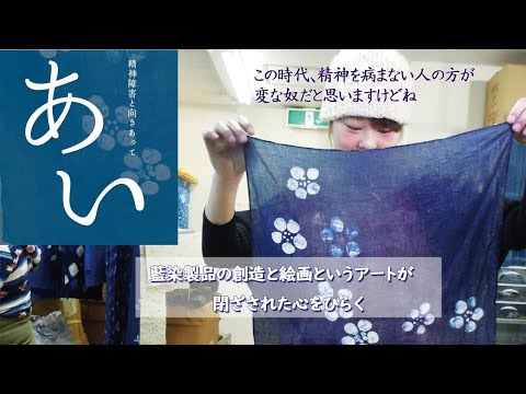 動画のサムネイル