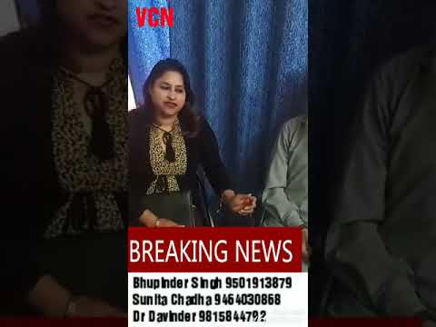 Kidney Srink Result With Power of Vcn Products... 9855481001