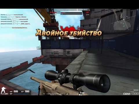 [GH]ANTICWAR на нефти с SIG-50