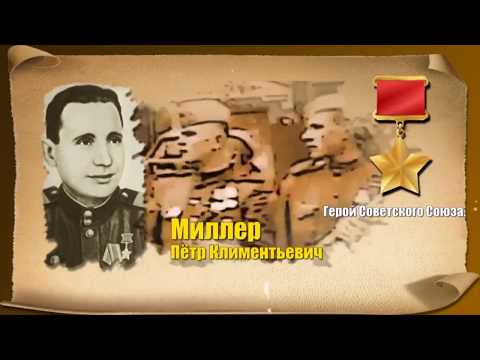 DAS TRAURIGE SCHICKSAL DER RUSSLANDDEUTSCHEN