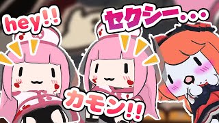カリオペのセクシーダンス、キアラのおもしろシーン!!【ホロライブEN切り抜き】