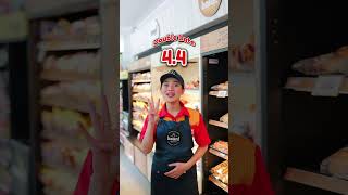 Download lagu Only Valid Today mp3
