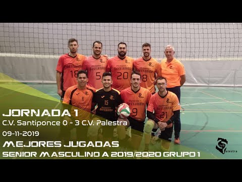 C.V. Santiponce 0 - 3 C.V. Palestra SMA Mejores Jugadas