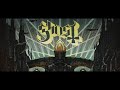 Ghost - Spirit - Lyrics