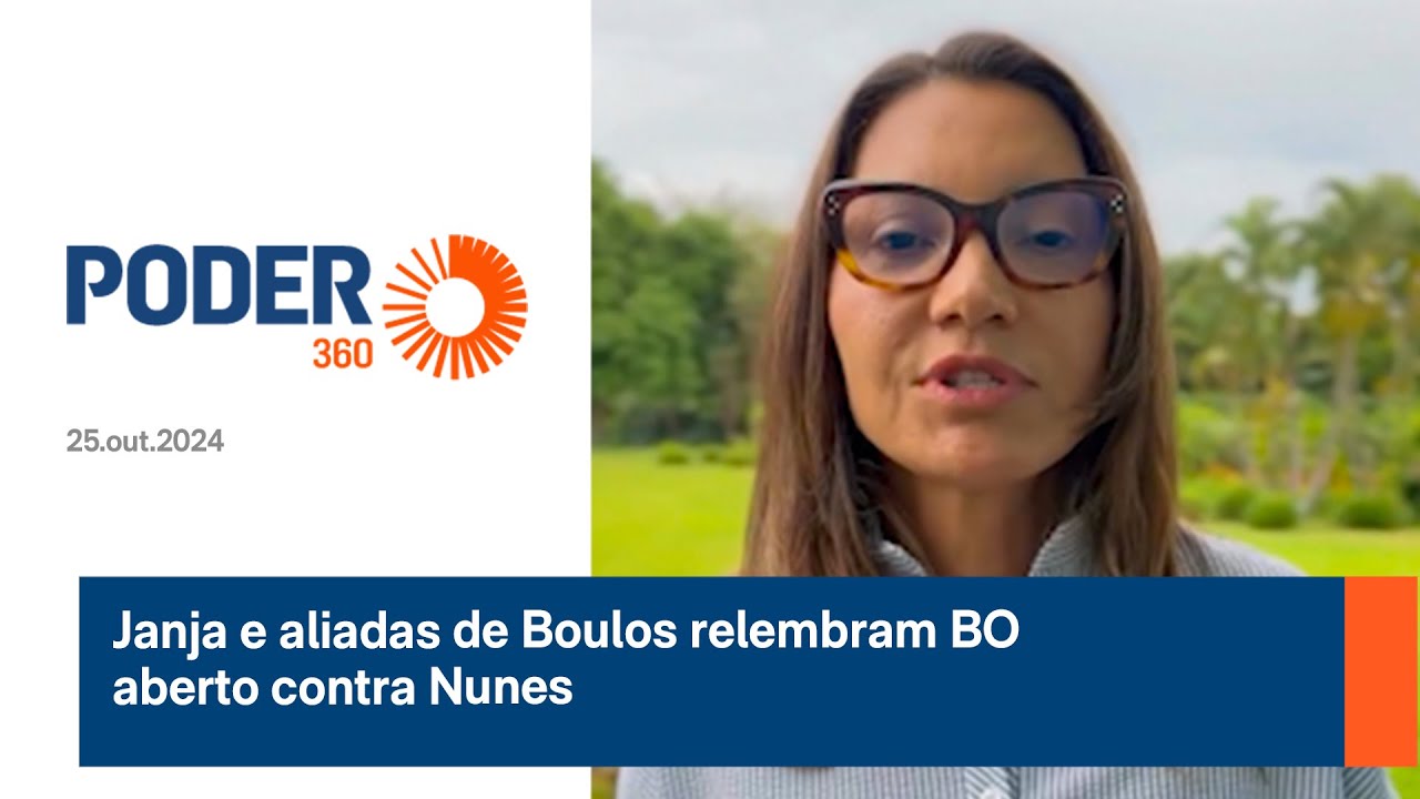 Janja e aliadas de Boulos relembram BO aberto contra Nunes