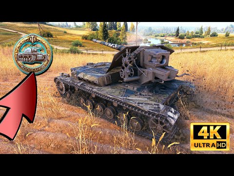 Waffenträger auf Pz. IV: Against all odds - 100 - World of Tanks