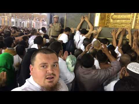 MJESTO NA KOJEM ALLAH PRIMA DOVU - Haris Hećimović