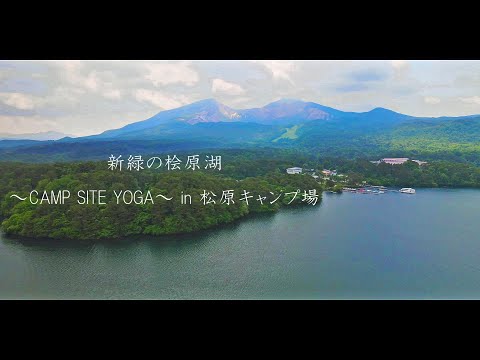 【裏磐梯 観光】桧原湖