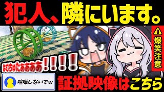 【 #HAMSTERIA】友情破壊ハムちゃんズ