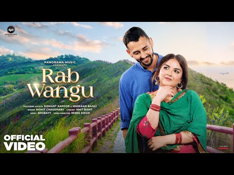 Sidhant Kapoor music video