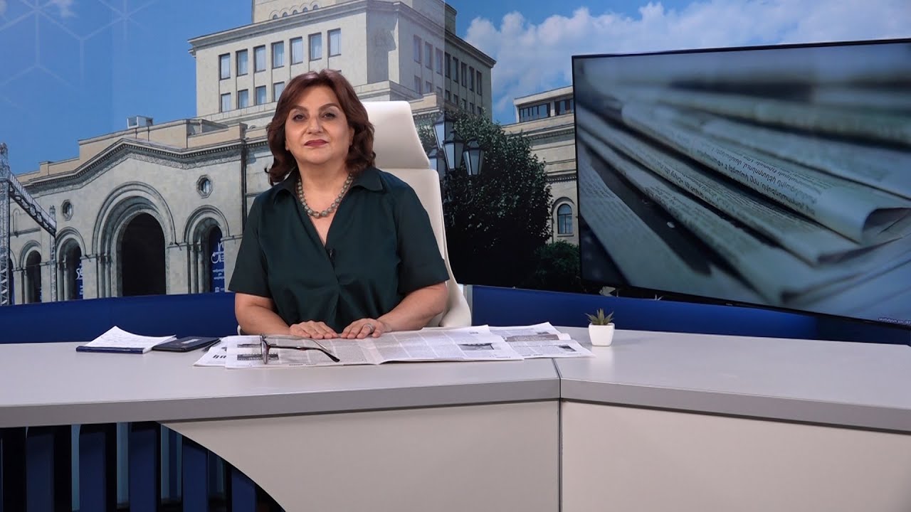 Հրապարակային շաբաթ