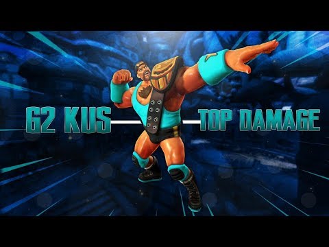 Kusqt Buck Top Damage/Kills ft. PrinceDannyTV & 3 Pros
