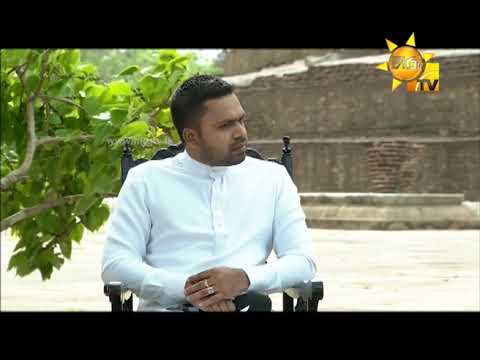 Hiru TV