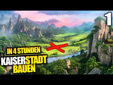 Ich baue eine kaiserliche Stadt im alten China