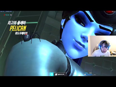 Pelican Rank 2 Widow gameplay - Road to Rank 1! [ Overwatch Season 33 Top 500 ]