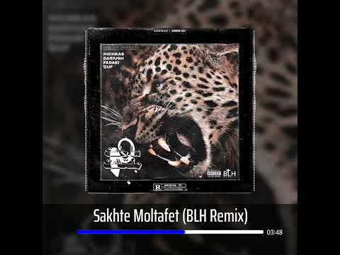 Sakhte Moltafet (Remix) - Fadaei x Quf x Hichkas x Dariush