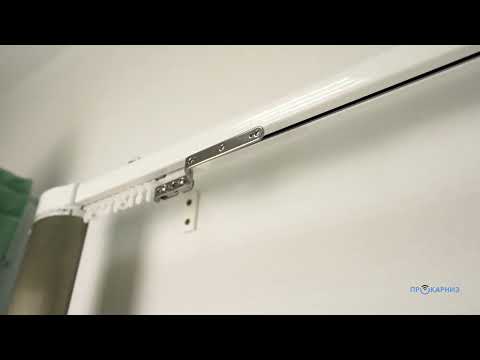 Раздвижной электрокарниз для штор Somfy Glydea Ultra от компании Прокарниз